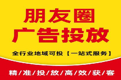 百度推广运营实战攻略：案例教学与优化