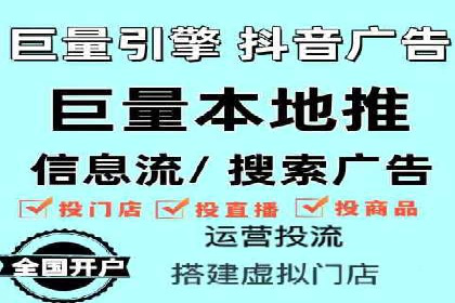 股市开户高返点案例：如何实现收益最大化